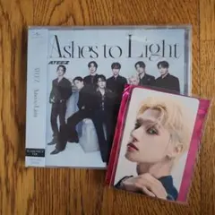 ATEEZ Ashes to Light タワレコ　ウヨントレカ付き