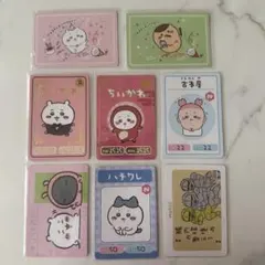 即購入OK◎ちいかわ★ トレカ カード まとめ売り