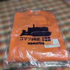 Item thumbnail for item 3d03da93-3af0-4f8f-a824-940f806ad3ec