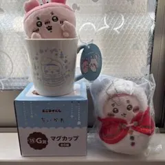 ちいかわ　古本屋グッズ3点セット