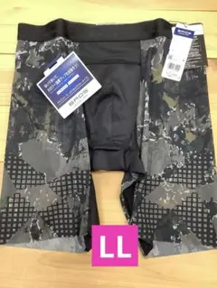 Item thumbnail for item aa810147-e7c8-4840-adfb-f1535f9018ba