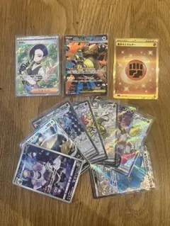 ポケモンカード まとめ売り SR サザレ 他