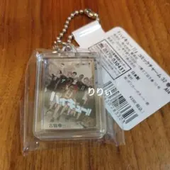 ハイキュー！！ コミックチャーム 32巻