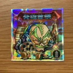 Item thumbnail for item c2bc00a4-731e-4664-8207-bfdd4ba1ceb2