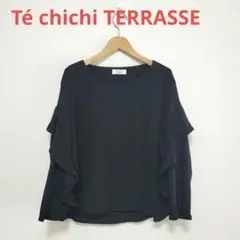 テチチテラス