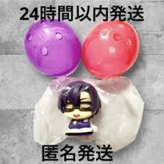 カラフルピーチ　もふ　おねむたん　ガチャガチャ　マスコット　フィギュア