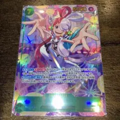 ワンピースカード　ヒロインズエディション　ウタ　SEC★パラレル