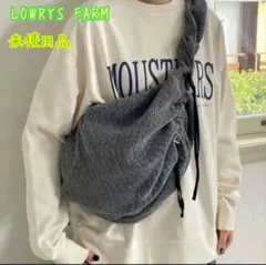 ローリーズファームクシュクシユドロストショルダーバッグ未使用品