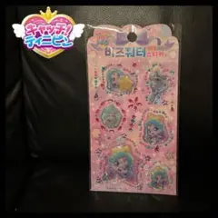 Item thumbnail for item 99525f2b-c828-4f37-a373-80edf181730a