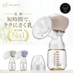 Item thumbnail for item 5c9159b4-eaef-4ec1-bb95-46b9192e8b88