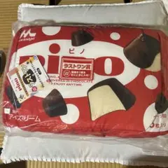 pino ピノ 一番くじ ラストワン賞 pinoクッション