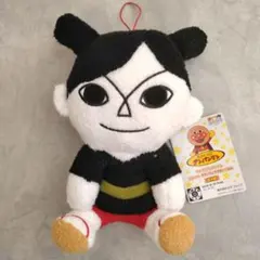 鉄火のマキちゃん ぬいぐるみ