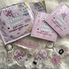 エスターバニー　ランダムアクリルキーホルダー　2点　セット