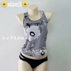 jazzercise タンクトップ
