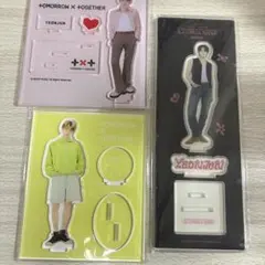 txt ヨンジュン アクスタ セット - メルカリ