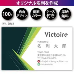 Item thumbnail for item 9180279a-a2ae-400f-986a-05046758cd52