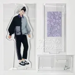 Dr.STONE あさぎりゲン モノトーンストリートMonotone アクスタ