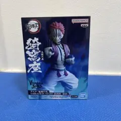 N*e様 鬼滅の刃 VIBRATION STARS 猗窩座 狛治 フィギュア