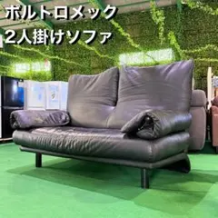 美品】Thomasville 布製モジュラーソファ ダークグレイ コストコ