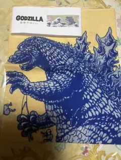 ⭐︎銭湯限定⭐︎ゴジラ1.0 キーホルダー　手ぬぐい　コンプリート ⭐︎銭湯限定⭐︎ゴジラ1.0 キーホルダー 手ぬぐい コンプリート
