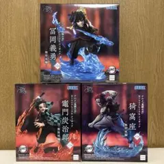 鬼滅の刃 Xross Link フィギュア 3点セット