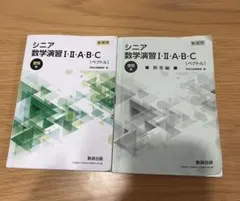 Item thumbnail for item 2978f5ee-4080-4b1d-bb29-c45c198141ce