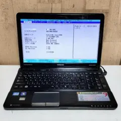 TOSHIBA dynabook Corei7 8GB ストレージなし ジャンク
