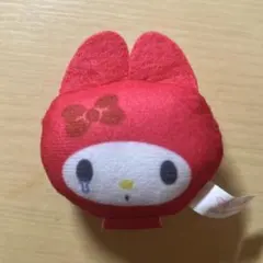 サンリオ　マイメロディ　つながるマスコットキーホルダー　2個セット