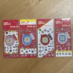 新品　セリア たまごっち キラキラシール 2 コンプリート4種