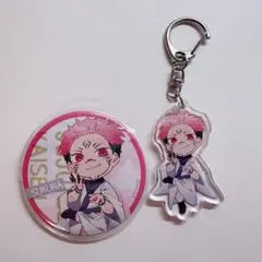 呪術廻戦 両面宿儺 宿儺 アクキー 缶バッジ