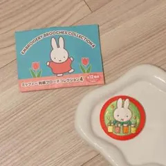 ミカリンゴ様 リクエスト 2点 まとめ商品