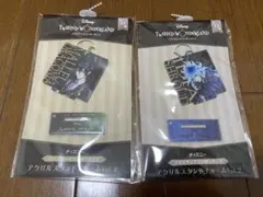 ツイステッドワンダーランド アクリルスタンドチャーム