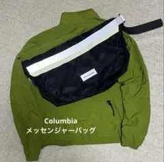 希少 ラボコスメティカ テクノジャケット 専用巾着リュック 靴下付き