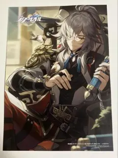 2025年最新】光円錐カードの人気アイテム - メルカリ