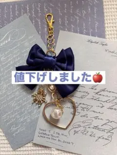 あやの様 リクエスト 2点 まとめ商品