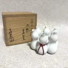 2025年最新】横石嘉助の人気アイテム - メルカリ