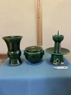 Item thumbnail for item 4660e82f-7a68-4b50-9c20-6001a6b3dd1f