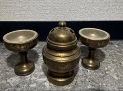 Item thumbnail for item 59a6a34b-55f8-476e-a1ce-cf9bc90548a5