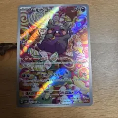 購入が多くメッセージ無しでお願いします。様 リクエスト 10点 まとめ商品