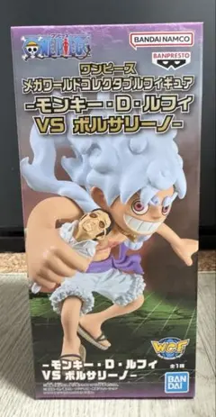 ワンピース モンキー・D・ルフィ VS ポルサリーノ フィギュア