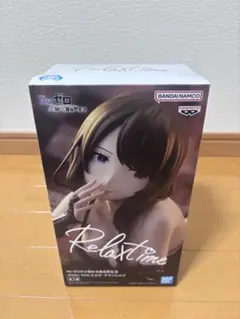 未開封Re:ゼロから始める異世界生活 Relax time エルザ・グランヒルテ