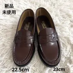 【新品未使用】HARUTA ハルタ ローファー ブラウン 左右サイズ違い