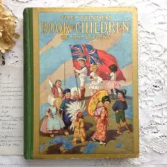 1970ヴンテージ絵本 マザーグース 洋書 児童書 アンティーク