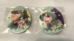 忍たま エッグ缶バッジ 七松 中在家