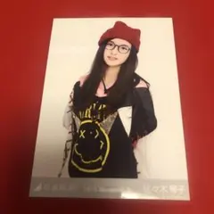 Item thumbnail for item 2bef85a0-a3db-4bca-9a29-698f99bc254c