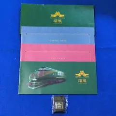 2026年最新】瑞風 バッチの人気アイテム - メルカリ