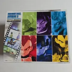 ドラゴンボールアドバージ9ムービースペシャル新品未開封 ドラゴンボールアドバージ9 MOVIE SPECIALセット｜発売日：2018年12月