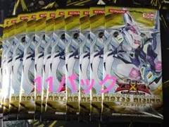 遊戯王OCG デュエルモンスターズ IT,Ss 2025年最新】種別：パック・ボックス 遊戯王OCG デュエルモンスターズ