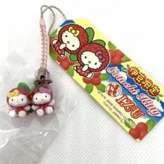 ご当地キティHello Kitty 山形限定 さくらんぼ ストラップ レア - メルカリ