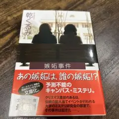 Item thumbnail for item cda79df5-9298-4e6c-bdc3-28c4a3d28d93